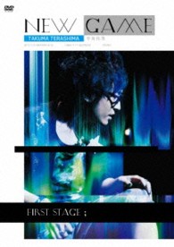 寺島拓篤／寺島拓篤　ＮＥＷ　ＧＡＭＥ　―ＦＩＲＳＴ　ＳＴＡＧＥ―　ＬＩＶＥ　ＤＶＤ【２枚組】