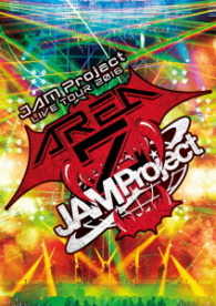 ＪＡＭ　Ｐｒｏｊｅｃｔ／ＪＡＭ　Ｐｒｏｊｅｃｔ　ＬＩＶＥ　ＴＯＵＲ　２０１６～ＡＲＥＡ　Ｚ～ＬＩＶＥ　ＤＶＤ