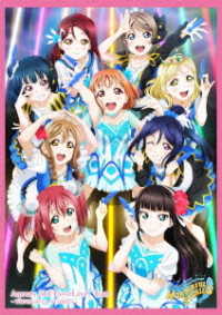 Ａｑｏｕｒｓ／ラブライブ！サンシャイン！！　Ａｑｏｕｒｓ　３ｒｄ　ＬｏｖｅＬｉｖｅ！　Ｔｏｕｒ　～ＷＯＮＤＥＲＦＵＬ　ＳＴＯＲＩＥＳ～　ＤＶＤ