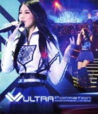 茅原実里／Ｍｉｎｏｒｉ　Ｃｈｉｈａｒａ　Ｌｉｖｅ　２０１２　ＵＬＴＲＡ－Ｆｏｒｍａｔｉｏｎ　Ｌｉｖｅ　Ｂｌｕ－ｒａｙ Ｂｌｕ－ｒａｙ　Ｄｉｓｃ