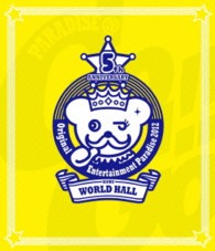 岩田光央／Ｏｒｉｇｉｎａｌ　Ｅｎｔｅｒｔａｉｎｍｅｎｔ　Ｐａｒａｄｉｓｅ　２０１２　ＰＡＲＡＤＩＳＥ＠ＧｏＧｏ！！　ＬＩＶＥ　Ｂｌｕ－ｒａｙ　Ｄｉｓｃ　神戸ワールド記念ホール Ｂｌｕ－ｒａｙ　Ｄｉｓｃ