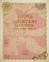 新谷良子／新谷良子　ＬＩＶＥ　ＴＯＵＲ「はっぴぃ・はっぴぃ・すまいる’１３ｃｈｕ→ｌｉｐ☆Ｖｏｙａｇｅ」Ｂｌｕ－ｒａｙ　Ｄｉｓｃ Ｂｌｕ－ｒａｙ　Ｄｉｓｃ