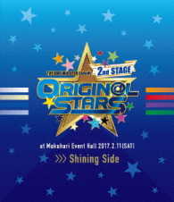 アイドルマスターＳｉｄｅＭ／ＴＨＥ　ＩＤＯＬＭ＠ＳＴＥＲ　ＳｉｄｅＭ　２ｎｄ　ＳＴＡＧＥ　～ＯＲＩＧＩＮ＠Ｌ　ＳＴＡＲＳ～　Ｌｉｖｅ　Ｂｌｕ－ｒａｙ【Ｓｈｉｎｉｎｇ　Ｓｉｄｅ】 Ｂｌｕ－ｒａｙ　Ｄｉｓｃ