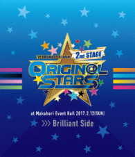 アイドルマスターＳｉｄｅＭ／ＴＨＥ　ＩＤＯＬＭ＠ＳＴＥＲ　ＳｉｄｅＭ　２ｎｄ　ＳＴＡＧＥ　～ＯＲＩＧＩＮ＠Ｌ　ＳＴＡＲＳ～　Ｌｉｖｅ　Ｂｌｕ－ｒａｙ【Ｂｒｉｌｌｉａｎｔ　Ｓｉｄｅ】 Ｂｌｕ－ｒａｙ　Ｄｉｓｃ