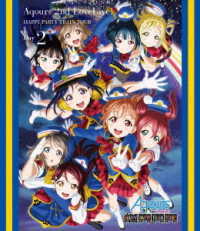 Ａｑｏｕｒｓ／ラブライブ！サンシャイン！！　Ａｑｏｕｒｓ　２ｎｄ　ＬｏｖｅＬｉｖｅ！　ＨＡＰＰＹ　ＰＡＲＴＹ　ＴＲＡＩＮ　ＴＯＵＲ　Ｂｌｕ－ｒａｙ【埼玉公演Ｄａｙ２】 Ｂｌｕ－ｒａｙ　Ｄｉｓｃ