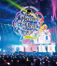 朝日奈響也（逢坂良太）／「『夢色キャスト』ＤＲＥＡＭ☆ＳＨＯＷ　２０１７」　ＬＩＶＥ　ＢＤ Ｂｌｕ－ｒａｙ　Ｄｉｓｃ