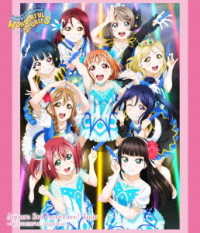 Ａｑｏｕｒｓ／ラブライブ！サンシャイン！！　Ａｑｏｕｒｓ　３ｒｄ　ＬｏｖｅＬｉｖｅ！　Ｔｏｕｒ　～ＷＯＮＤＥＲＦＵＬ　ＳＴＯＲＩＥＳ～　Ｂｌｕ－ｒａｙ Ｂｌｕ－ｒａｙ　Ｄｉｓｃ