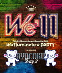 小野大輔／Ｏｒｉｇｉｎａｌ　Ｅｎｔｅｒｔａｉｎｍｅｎｔ　Ｐａｒａｄｉｓｅ　－おれパラ－　２０１８　～Ｗｅ’ｌｌｕｍｉｎａｔｅ☆ＰＡＲＴＹ～　Ｂｌｕ－ｒａｙ【両国ＤＡＹ２】 Ｂｌｕ－ｒａｙ　Ｄｉｓｃ
