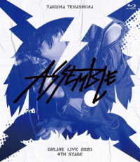 寺島拓篤／ＴＡＫＵＭＡ　ＴＥＲＡＳＨＩＭＡ　ＯＮＬＩＮＥ　ＬＩＶＥ　２０２０　４ｔｈ　ＳＴＡＧＥ　～ＡＳＳＥＭＢＬＥ～ Ｂｌｕ－ｒａｙ　Ｄｉｓｃ