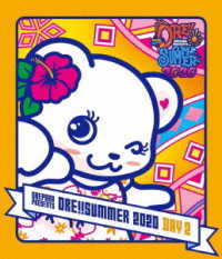 小野大輔／おれパラＰＲＥＳＥＮＴＳ　ＯＲＥ！！ＳＵＭＭＥＲ　２０２０　Ｂｌｕ－ｒａｙ　ＤＡＹ２ Ｂｌｕ－ｒａｙ　Ｄｉｓｃ
