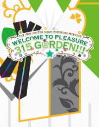 アイドルマスターＳｉｄｅＭ／ＴＨＥ　ＩＤＯＬＭ＠ＳＴＥＲ　ＳｉｄｅＭ　ＰＲＯＤＵＣＥＲ　ＭＥＥＴＩＮＧ　ＷＥＬＣＯＭＥ　ＴＯ　ＰＬＥＡＳＵＲＥ　３１５　Ｇ＠ＲＤＥＮ！！！　ＥＶＥＮＴ　Ｂｌｕ－ｒａｙ Ｂｌｕ－ｒａｙ　Ｄｉｓｃ