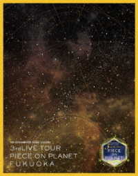 シャイニーカラーズ／ＴＨＥ　ＩＤＯＬＭ＠ＳＴＥＲ　ＳＨＩＮＹ　ＣＯＬＯＲＳ　３ｒｄＬＩＶＥ　ＴＯＵＲ　ＰＩＥＣＥ　ＯＮ　ＰＬＡＮＥＴ　／　ＦＵＫＵＯＫＡ Ｂｌｕ－ｒａｙ　Ｄｉｓｃ