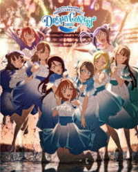 Ａｑｏｕｒｓ／ラブライブ！サンシャイン！！　Ａｑｏｕｒｓ　ＥＸＴＲＡ　ＬｏｖｅＬｉｖｅ！　～ＤＲＥＡＭＹ　ＣＯＮＣＥＲＴ　２０２１～　Ｂｌｕ－ｒａｙ　Ｍｅｍｏｒｉａｌ　ＢＯＸ Ｂｌｕ－ｒａｙ　Ｄｉｓｃ