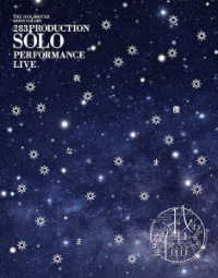 シャイニーカラーズ／２８３ＰＲＯＤＵＣＴＩＯＮ　ＳＯＬＯ　ＰＥＲＦＯＲＭＡＮＣＥ　ＬＩＶＥ「我儘なまま」Ｂｌｕ－ｒａｙ Ｂｌｕ－ｒａｙ　Ｄｉｓｃ