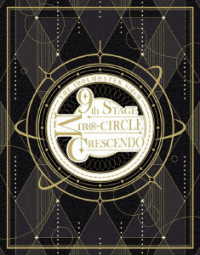 ＴＨＥ　ＩＤＯＬＭ＠ＳＴＥＲ　ＳｉｄｅＭ／ＴＨＥ　ＩＤＯＬＭ＠ＳＴＥＲ　ＳｉｄｅＭ　９ｔｈ　ＳＴＡＧＥ　～ＭＩＲ＠－ＣＩＲＣＬＥ　ＣＲＥＳＣＥＮＤＯ～　ＬＩＶＥ　Ｂｌｕ－ｒａｙ Ｂｌｕ－ｒａｙ　Ｄｉｓｃ
