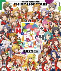 高木順二朗／ＴＨＥ　ＩＤＯＬＭ＠ＳＴＥＲ　７６５　ＭＩＬＬＩＯＮＳＴＡＲＳ　ＨＯＴＣＨＰＯＴＣＨ　ＦＥＳＴＩＶ＠Ｌ！！　２　ＬＩＶＥ　Ｂｌｕ－ｒａｙ【ＤＡＹ２】 Ｂｌｕ－ｒａｙ　Ｄｉｓｃ