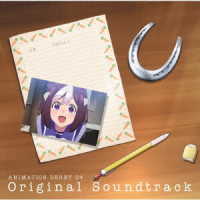 ＵＴＡＭＡＲＯ　ｍｏｖｅｍｅｎｔ／ＴＶアニメ『ウマ娘　プリティーダービー』ＡＮＩＭＡＴＩＯＮ　ＤＥＲＢＹ　０４　Ｏｒｉｇｉｎａｌ　Ｓｏｕｎｄｔｒａｃｋ