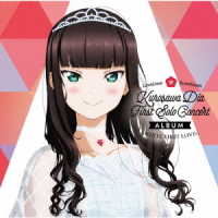 黒澤ダイヤ（小宮有紗）ｆｒｏｍ　Ａｑｏｕｒｓ／ＬｏｖｅＬｉｖｅ！　Ｓｕｎｓｈｉｎｅ！！　Ｋｕｒｏｓａｗａ　Ｄｉａ　Ｆｉｒｓｔ　Ｓｏｌｏ　Ｃｏｎｃｅｒｔ　Ａｌｂｕｍ　～ＷＨＩＴＥ　ＦＩＲＳＴ　ＬＯＶＥ～
