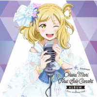 小原鞠莉（鈴木愛奈）ｆｒｏｍ　Ａｑｏｕｒｓ／ＬｏｖｅＬｉｖｅ！　Ｓｕｎｓｈｉｎｅ！！　Ｏｈａｒａ　Ｍａｒｉ　Ｆｉｒｓｔ　Ｓｏｌｏ　Ｃｏｎｃｅｒｔ　Ａｌｂｕｍ　～　Ｎｅｗ　ｗｉｎｄｉｎｇ　ｒｏａｄ　～