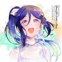 松浦果南（諏訪ななか）ｆｒｏｍ　Ａｑｏｕｒｓ／ＬｏｖｅＬｉｖｅ！　Ｓｕｎｓｈｉｎｅ！！　Ｓｅｃｏｎｄ　Ｓｏｌｏ　Ｃｏｎｃｅｒｔ　Ａｌｂｕｍ　～ＴＨＥ　ＳＴＯＲＹ　ＯＦ　ＦＥＡＴＨＥＲ～　ｓｔａｒｒｉｎｇ　Ｍａｔｓｕｕｒａ　Ｋａｎａｎ