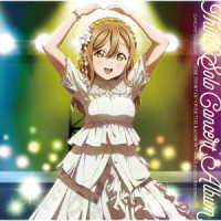 国木田花丸（高槻かなこ）／ＬｏｖｅＬｉｖｅ！　Ｓｕｎｓｈｉｎｅ！！　Ｔｈｉｒｄ　Ｓｏｌｏ　Ｃｏｎｃｅｒｔ　Ａｌｂｕｍ　～ＴＨＥ　ＳＴＯＲＹ　ＯＦ　“ＯＶＥＲ　ＴＨＥ　ＲＡＩＮＢＯＷ”～　ｓｔａｒｒｉｎｇ　Ｋｕｎｉｋｉｄａ　Ｈ…
