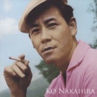 サントラ／日活映画音楽集　監督シリーズ　中平康