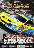 ２００５年　ザ・レース・オブ・チャンピオンズ