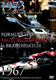 ＦＯＲＭＵＬＡ　ＯＮＥ　ＲＡＣＥ　ＯＦ　ＣＨＡＭＰＩＯＮＳ　ｉｎ　ＢＲＡＮＤＳＨＡＴＣＨ