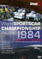１９８４年世界スポーツカー選手権　総集編