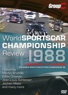 １９８８年世界スポーツカー選手権　総集編