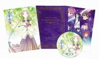 劇場版“文学少女”　初回限定版 Ｂｌｕ－ｒａｙ　Ｄｉｓｃ