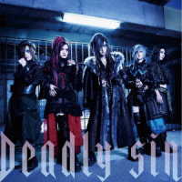 Ｄ／Ｄｅａｄｌｙ　ｓｉｎ（ＴＹＰＥ－Ｂ）