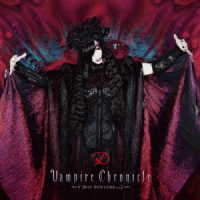Ｄ／Ｖａｍｐｉｒｅ　Ｃｈｒｏｎｉｃｌｅ　～Ｖ－Ｂｅｓｔ　Ｓｅｌｅｃｔｉｏｎ　Ｖｏｌ．２～