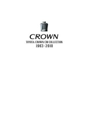ＴＯＹＯＴＡ　ＣＲＯＷＮ　ＣＭ　ＣＯＬＬＥＣＴＩＯＮ　１９６３－２０１０