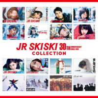 ＺＯＯ／ＪＲ　ＳＫＩＳＫＩ　３０ｔｈ　Ａｎｎｉｖｅｒｓａｒｙ　ＣＯＬＬＥＣＴＩＯＮ　デラックスエディション