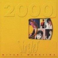 中島みゆき／Ｓｉｎｇｌｅｓ　２０００