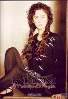 中島みゆき／ＴＨＥ　ＦＩＬＭ　ｏｆ　Ｎａｋａｊｉｍａ　Ｍｉｙｕｊｋｉ