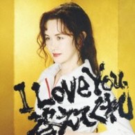 中島みゆき／Ｉ　Ｌｏｖｅ　Ｙｏｕ，答えてくれ