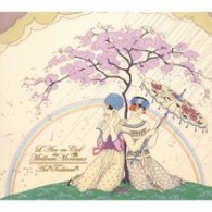 手嶌葵／虹の歌集【初回受注限定生産盤／ＤＶＤ付】