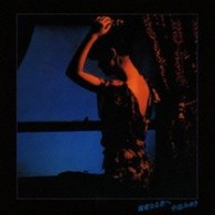 中島みゆき／親愛なる者へ【初回生産限定盤／紙ジャケ仕様】