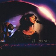 中島みゆき／日－ＷＩＮＧＳ【初回生産限定盤／紙ジャケット仕様】