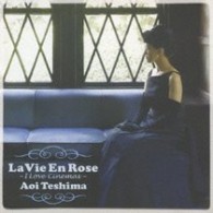 手嶌葵／Ｌａ　Ｖｉｅ　Ｅｎ　Ｒｏｓｅ　～Ｉ　Ｌｏｖｅ　Ｃｉｎｅｍａｓ～