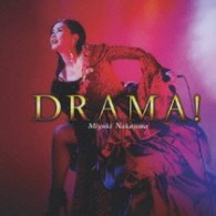 中島みゆき／ＤＲＡＭＡ！