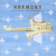 Ｔ－スクェア　＆　ロイアル・フィルハーモニック・オーケストラ／ＨＡＲＭＯＮＹ
