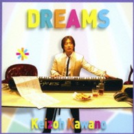 河野啓三／ＤＲＥＡＭＳ