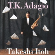 伊東たけし／星に願いを～Ｔ．Ｋ．Ａｄａｇｉｏ～