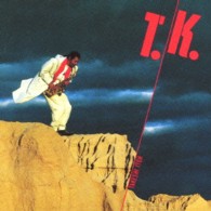 伊東たけし／Ｔ．Ｋ．