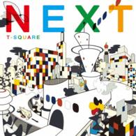 Ｔ－ＳＱＵＡＲＥ／ＮＥＸＴ