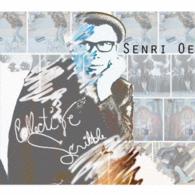 大江千里／Ｃｏｌｌｅｃｔｉｖｅ　Ｓｃｒｉｂｂｌｅ（初回生産限定盤）