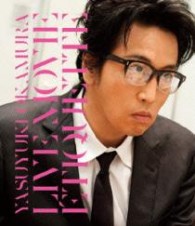 岡村靖幸／ライブ　エチケット Ｂｌｕ－ｒａｙ　Ｄｉｓｃ
